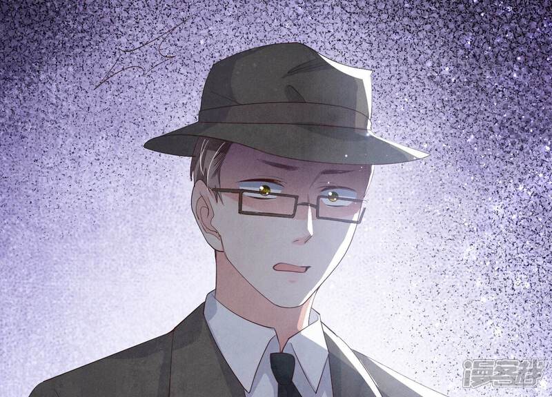 《少帅每天都在吃醋2少帅是醋精》第14话 现形 第26页