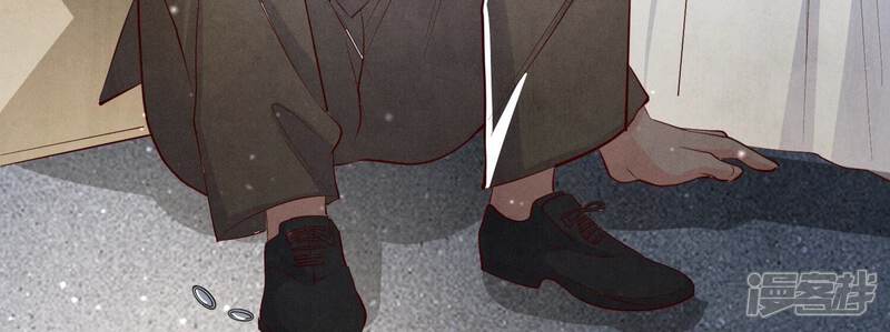 《少帅每天都在吃醋2少帅是醋精》第14话 现形 第61页