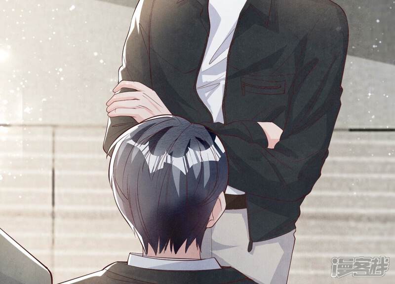 《少帅每天都在吃醋2少帅是醋精》第14话 现形 第6页