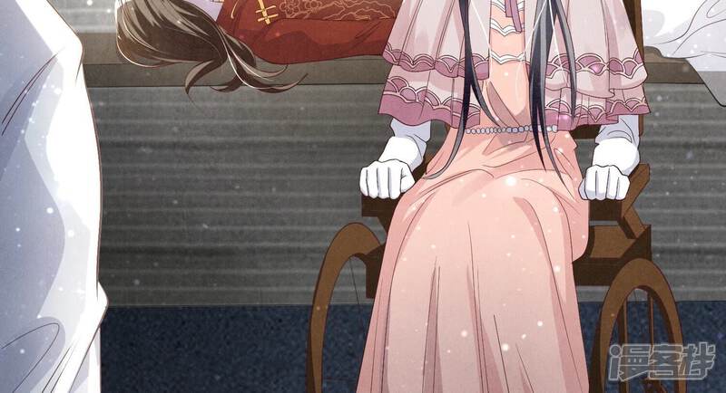 《少帅每天都在吃醋2少帅是醋精》第15话 出轨 第15页