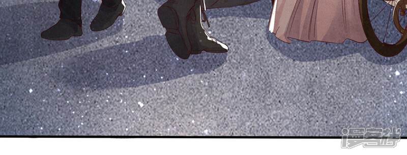 《少帅每天都在吃醋2少帅是醋精》第15话 出轨 第46页