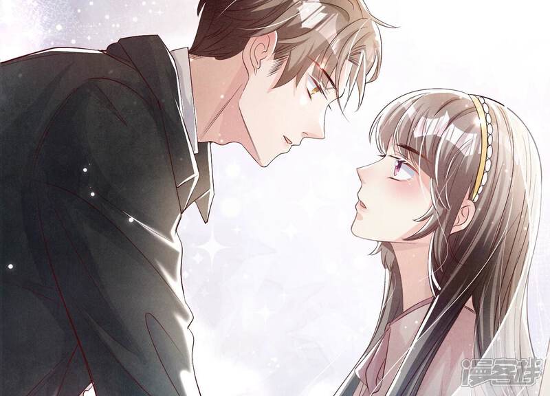 《少帅每天都在吃醋2少帅是醋精》第15话 出轨 第51页