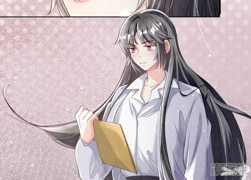 《少帅每天都在吃醋2少帅是醋精》第16话 拒绝 第13页