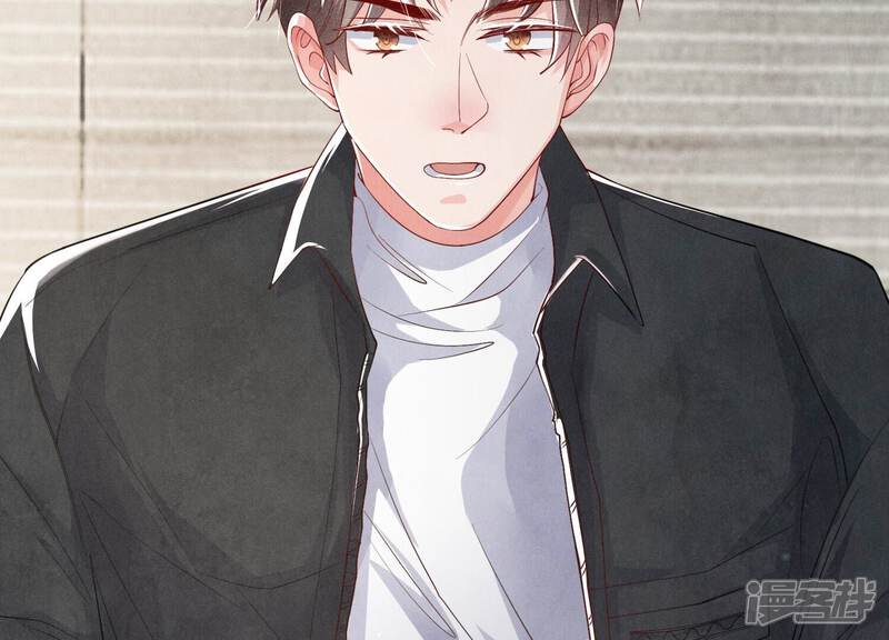 《少帅每天都在吃醋2少帅是醋精》第16话 拒绝 第16页