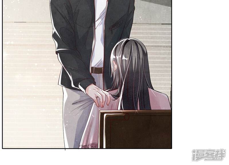 《少帅每天都在吃醋2少帅是醋精》第16话 拒绝 第20页