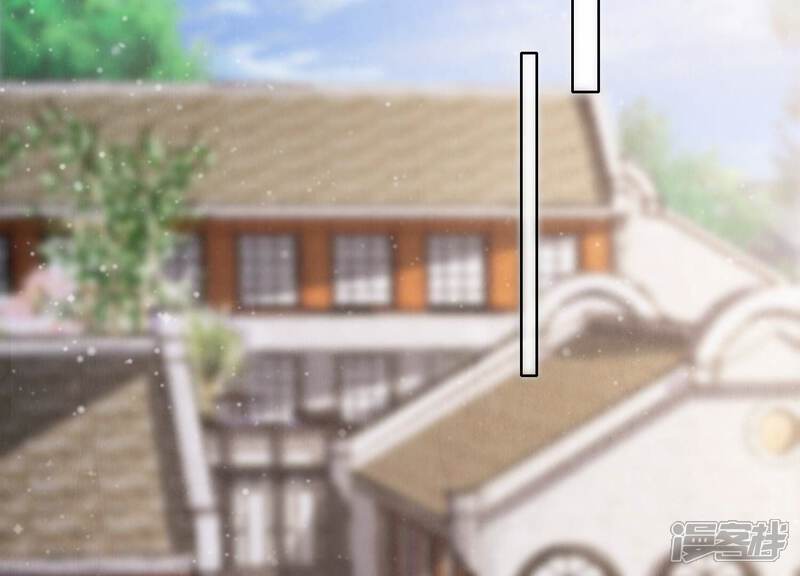 《少帅每天都在吃醋2少帅是醋精》第16话 拒绝 第34页