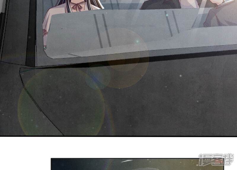 《少帅每天都在吃醋2少帅是醋精》第16话 拒绝 第39页