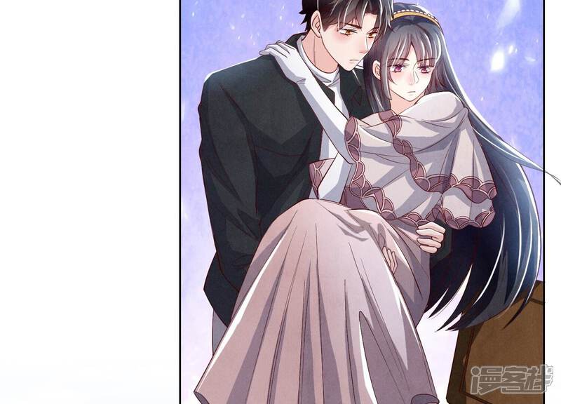 《少帅每天都在吃醋2少帅是醋精》第16话 拒绝 第45页