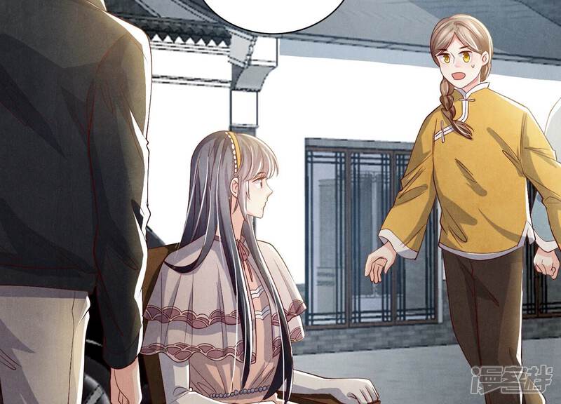 《少帅每天都在吃醋2少帅是醋精》第16话 拒绝 第48页