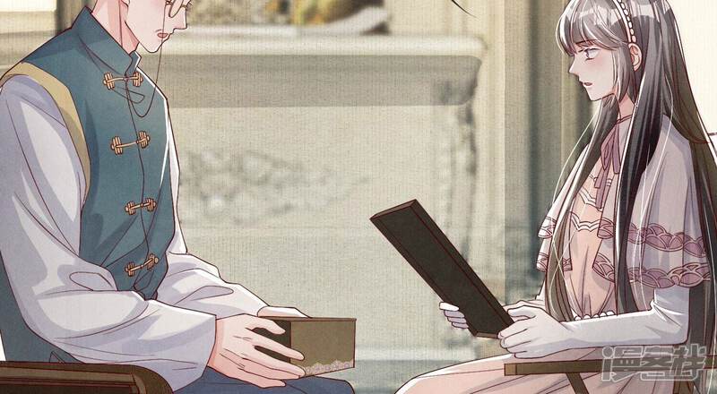 《少帅每天都在吃醋2少帅是醋精》第17话 上吊 第26页