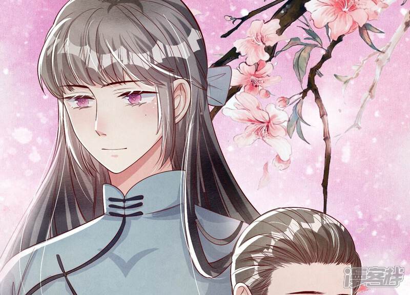 《少帅每天都在吃醋2少帅是醋精》第17话 上吊 第28页