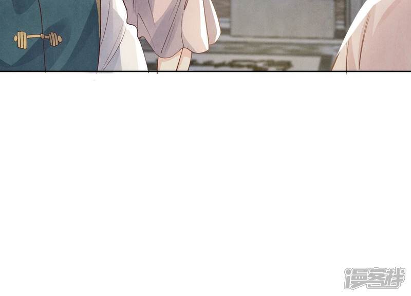 《少帅每天都在吃醋2少帅是醋精》第17话 上吊 第50页