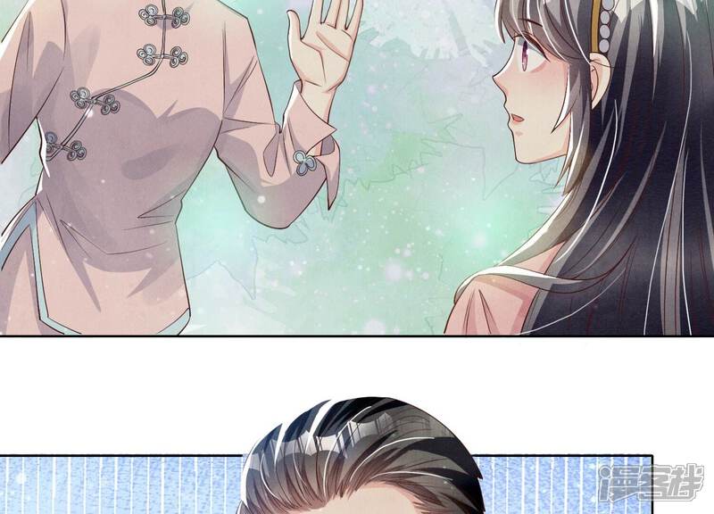 《少帅每天都在吃醋2少帅是醋精》第17话 上吊 第54页