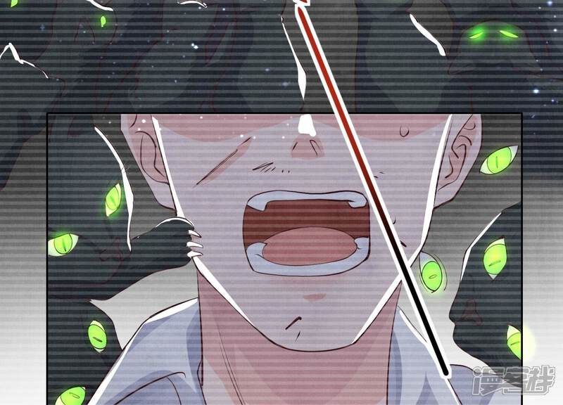 《少帅每天都在吃醋2少帅是醋精》第18话 野猫 第39页