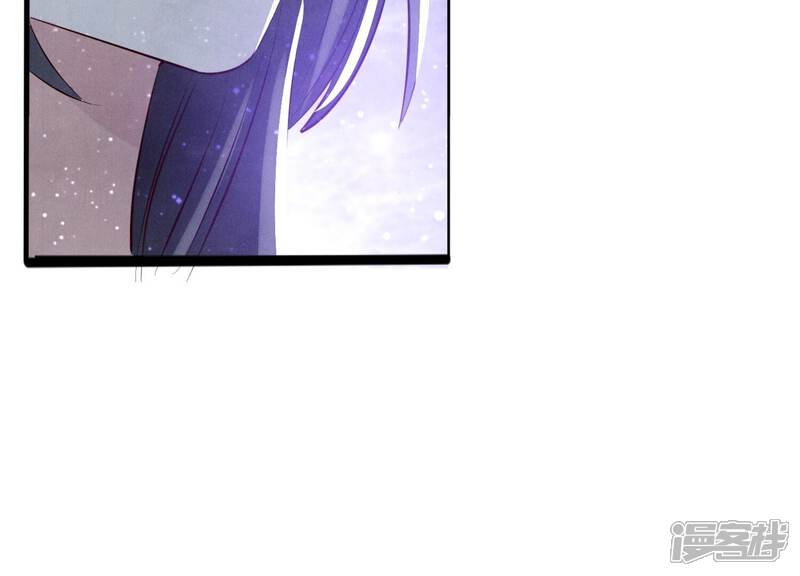 《少帅每天都在吃醋2少帅是醋精》第19话 灯会 第52页