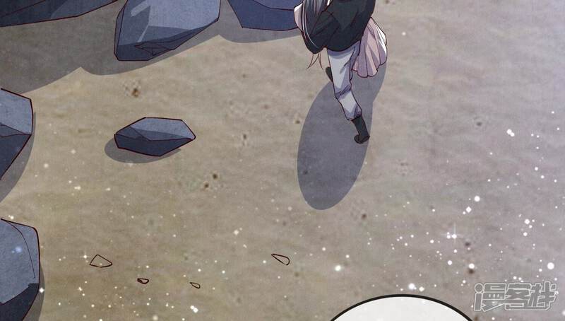 《少帅每天都在吃醋2少帅是醋精》第20话 逃生 第28页