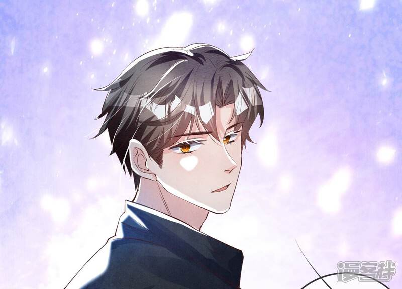 《少帅每天都在吃醋2少帅是醋精》第20话 逃生 第44页