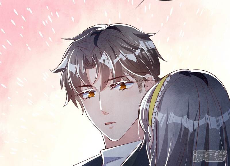《少帅每天都在吃醋2少帅是醋精》第20话 逃生 第52页