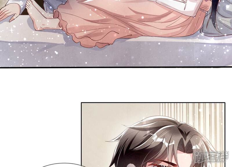 《少帅每天都在吃醋2少帅是醋精》第21话 心疼 第26页