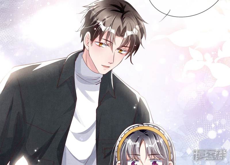 《少帅每天都在吃醋2少帅是醋精》第21话 心疼 第32页