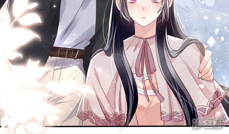 《少帅每天都在吃醋2少帅是醋精》第21话 心疼 第33页