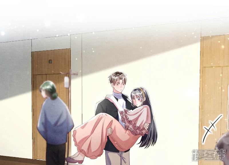 《少帅每天都在吃醋2少帅是醋精》第21话 心疼 第38页