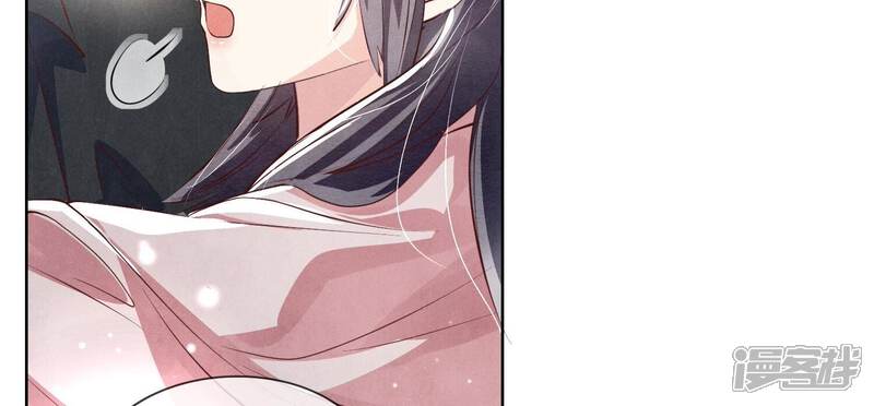 《少帅每天都在吃醋2少帅是醋精》第21话 心疼 第41页