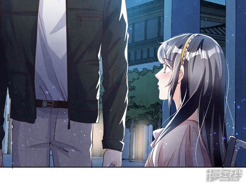 《少帅每天都在吃醋2少帅是醋精》第22话 心意 第17页