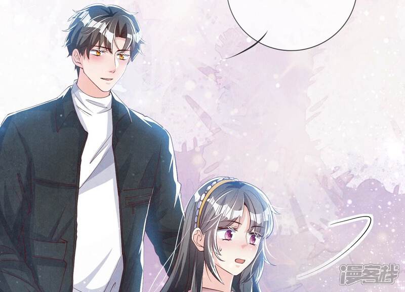 《少帅每天都在吃醋2少帅是醋精》第22话 心意 第25页