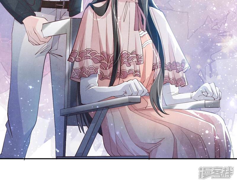 《少帅每天都在吃醋2少帅是醋精》第22话 心意 第26页