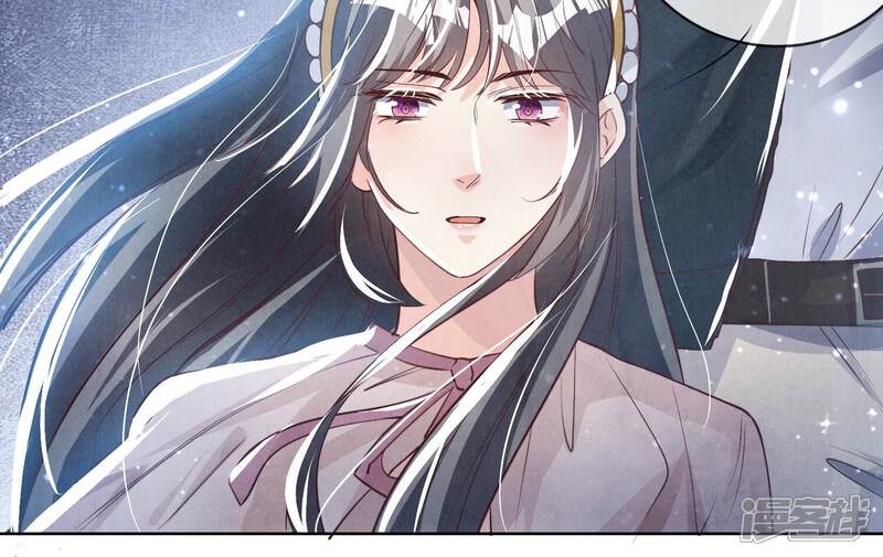 《少帅每天都在吃醋2少帅是醋精》第22话 心意 第37页