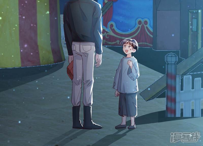 《少帅每天都在吃醋2少帅是醋精》第22话 心意 第51页