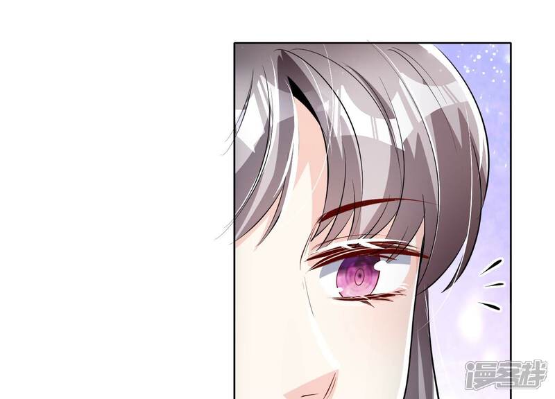 《少帅每天都在吃醋2少帅是醋精》第22话 心意 第64页