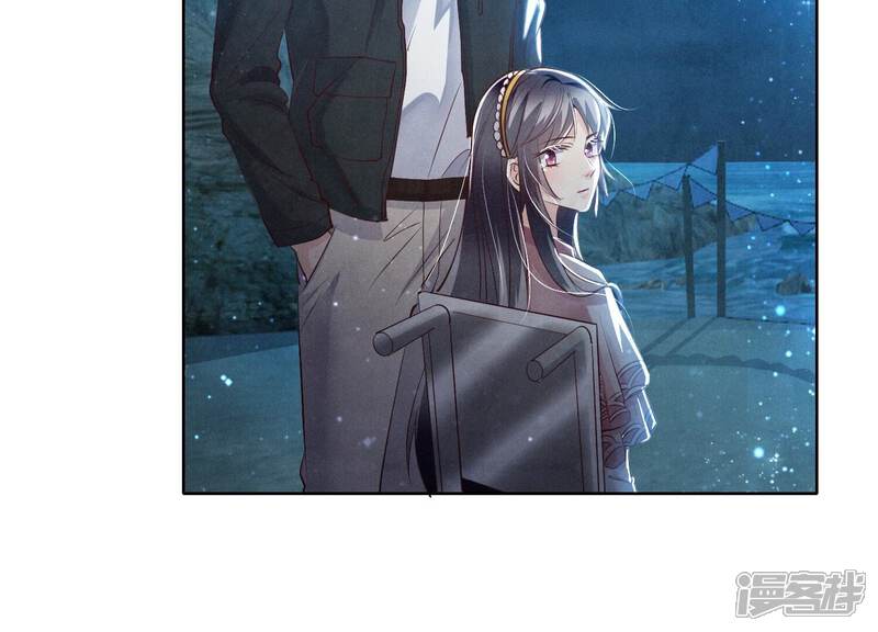 《少帅每天都在吃醋2少帅是醋精》第23话 订婚宴 第19页