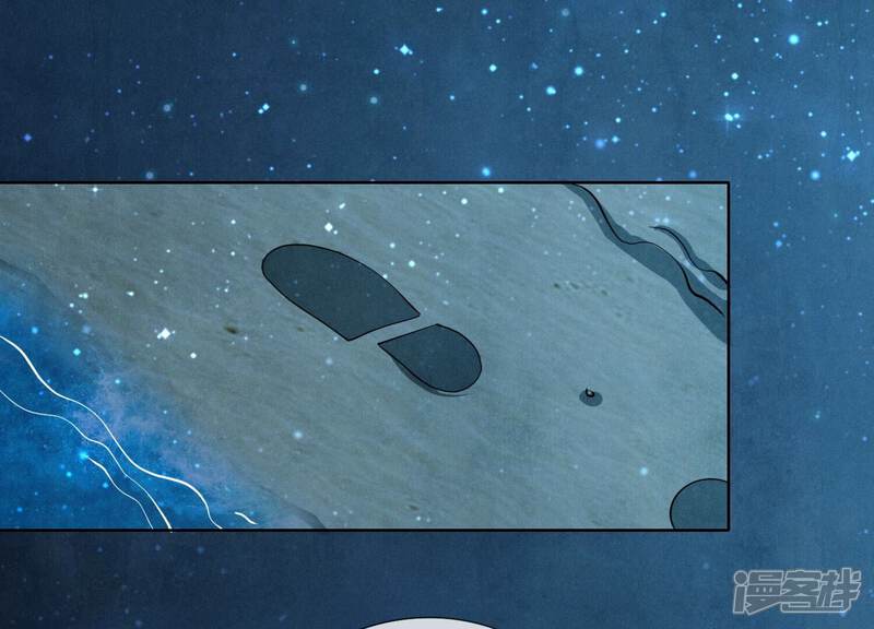 《少帅每天都在吃醋2少帅是醋精》第23话 订婚宴 第21页