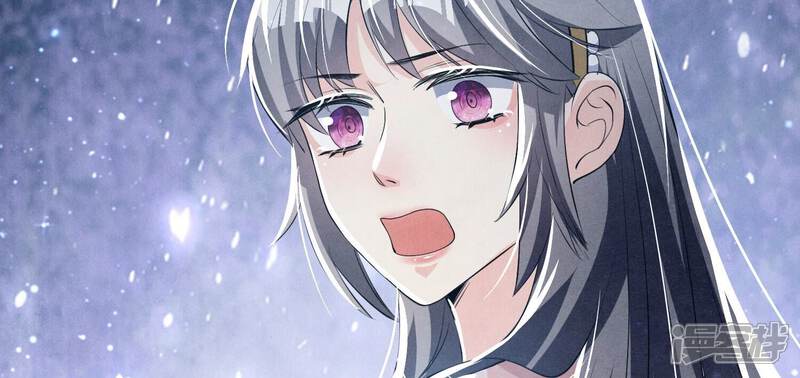 《少帅每天都在吃醋2少帅是醋精》第23话 订婚宴 第26页