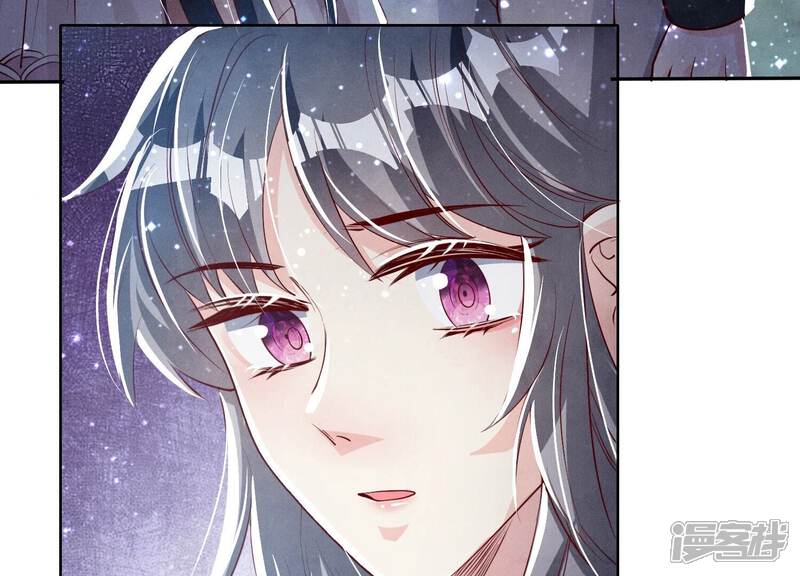 《少帅每天都在吃醋2少帅是醋精》第23话 订婚宴 第32页