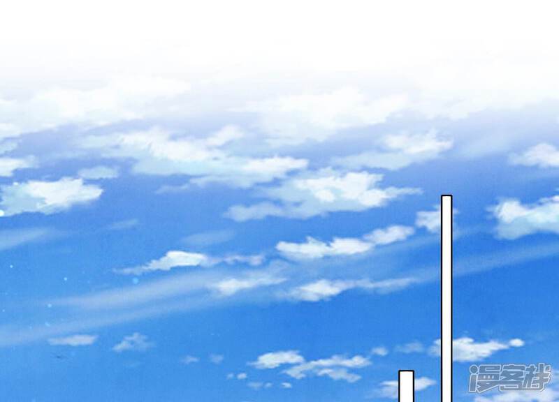 《少帅每天都在吃醋2少帅是醋精》第23话 订婚宴 第65页