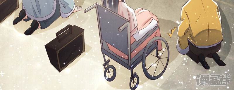 《少帅每天都在吃醋2少帅是醋精》第23话 订婚宴 第74页