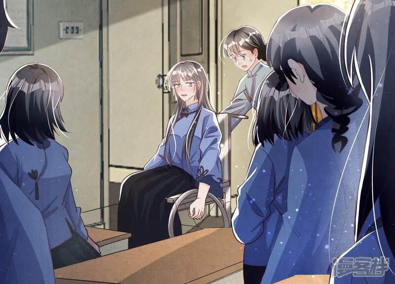 《少帅每天都在吃醋2少帅是醋精》第24话 上学 第42页