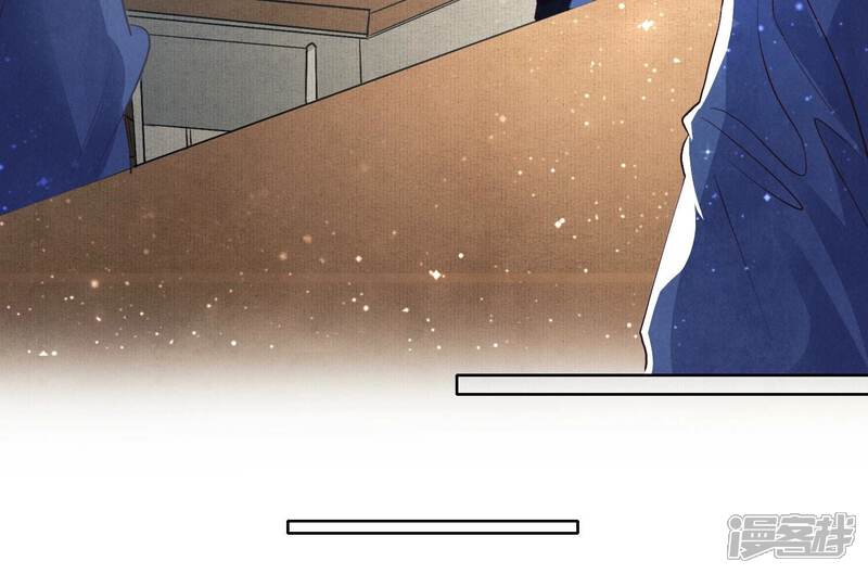 《少帅每天都在吃醋2少帅是醋精》第24话 上学 第43页