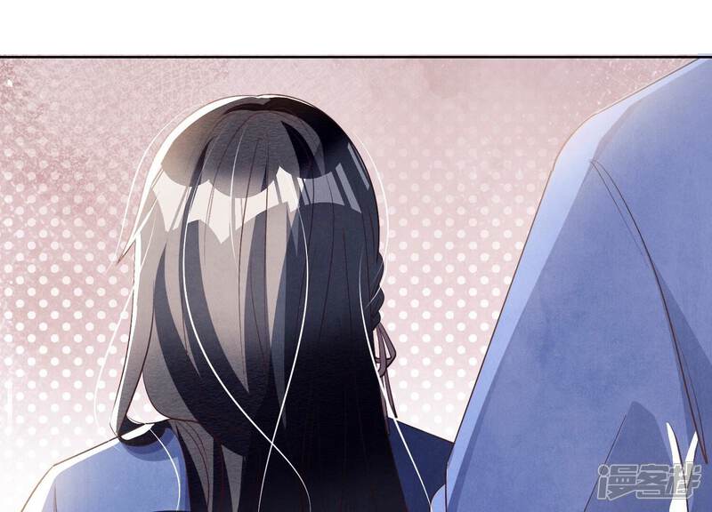 《少帅每天都在吃醋2少帅是醋精》第24话 上学 第47页
