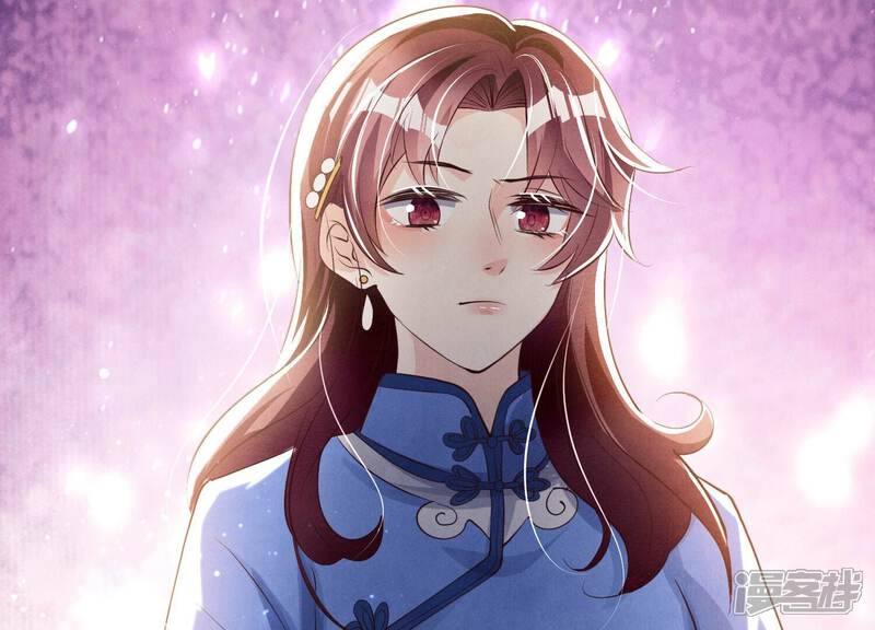 《少帅每天都在吃醋2少帅是醋精》第24话 上学 第50页