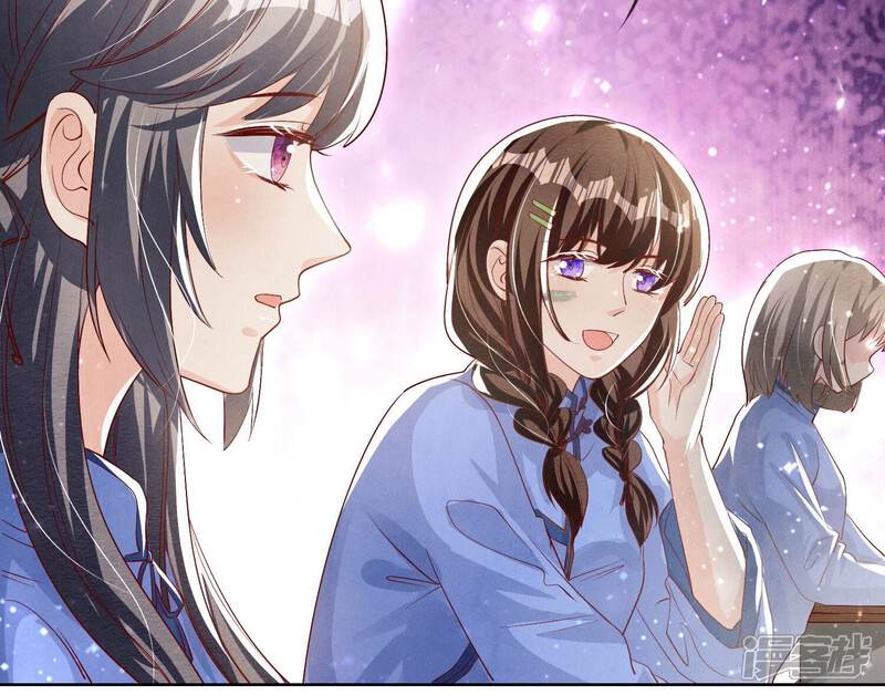 《少帅每天都在吃醋2少帅是醋精》第26话 考试 第10页