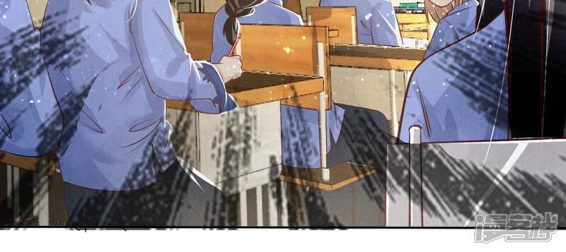 《少帅每天都在吃醋2少帅是醋精》第26话 考试 第23页