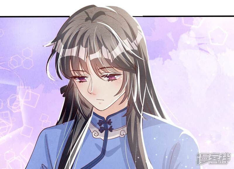 《少帅每天都在吃醋2少帅是醋精》第26话 考试 第24页