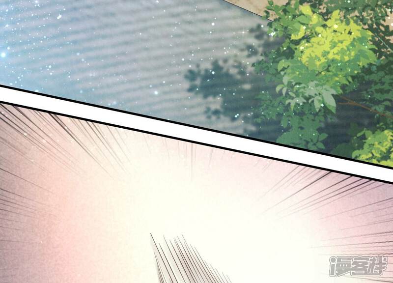《少帅每天都在吃醋2少帅是醋精》第26话 考试 第59页