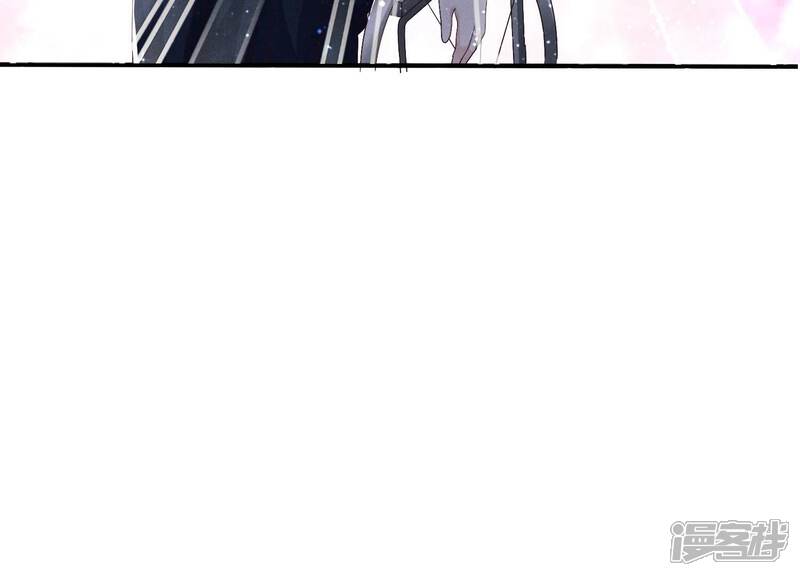 《少帅每天都在吃醋2少帅是醋精》第26话 考试 第63页