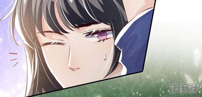 《少帅每天都在吃醋2少帅是醋精》第27话 反讥 第11页