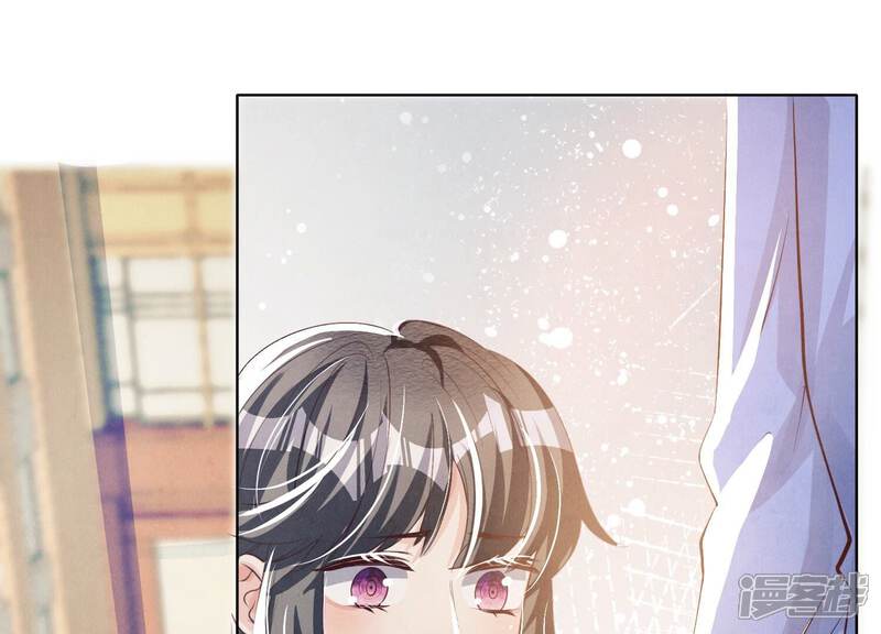 《少帅每天都在吃醋2少帅是醋精》第27话 反讥 第15页